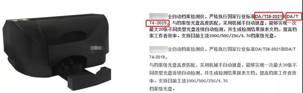 微信图片_20220214101557.jpg