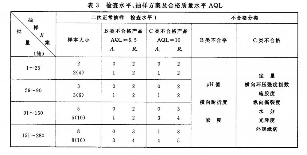 微信图片_20220422103708.jpg