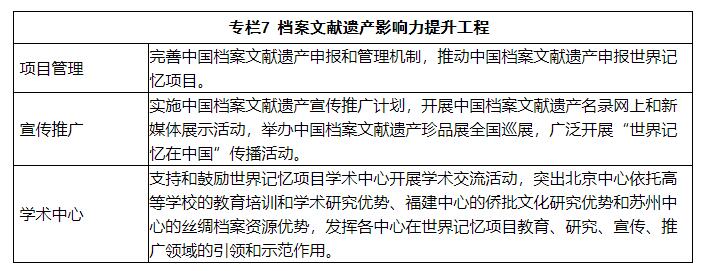微信图片_20220310094754.jpg