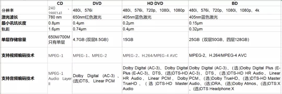 微信图片_20220214093611.jpg