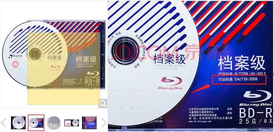 微信图片_20220214101523.jpg